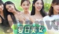 97人妻视频-97人妻视频，网络伦理的灰色地带与个人隐私的警钟