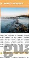 保险女王2中文字幕-保险女王2，解锁金融世界的秘密
