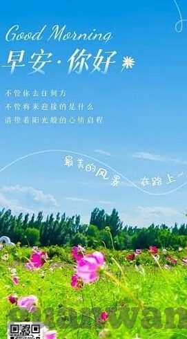 大象传媒2023年人口-大象传媒，2023年的人口视角与未来展望