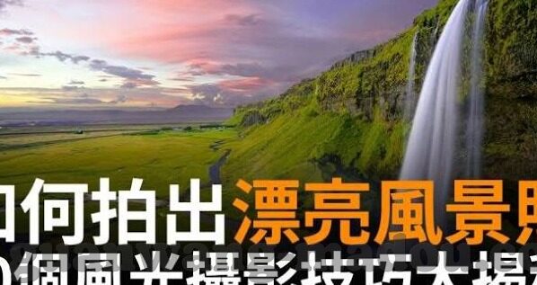 国产原创麻豆视频-探索国产原创麻豆视频的独特魅力与文化价值