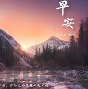 麻豆传媒的演员-光影下的隐秘魅力，麻豆传媒角色浅析
