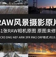 麻豆精品新av中文字幕-麻豆精品新av，中文字幕下的一场视觉盛宴