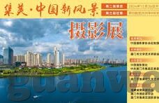糖心app iOS-糖心App，iOS生态下的甜美诱惑与潜在风险