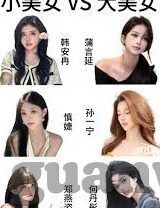 同性女女伦理片-探索性别与情感边界，同性女女伦理片的多维视角