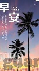 亚洲综合av伊人久久麻豆-探索多元亚洲文化视角，亚洲影视艺术的一抹独特色彩